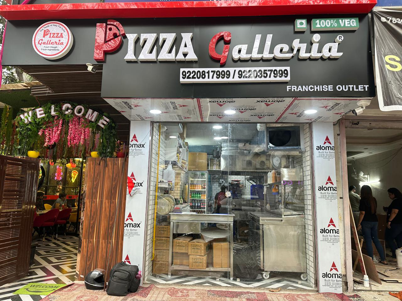 Store